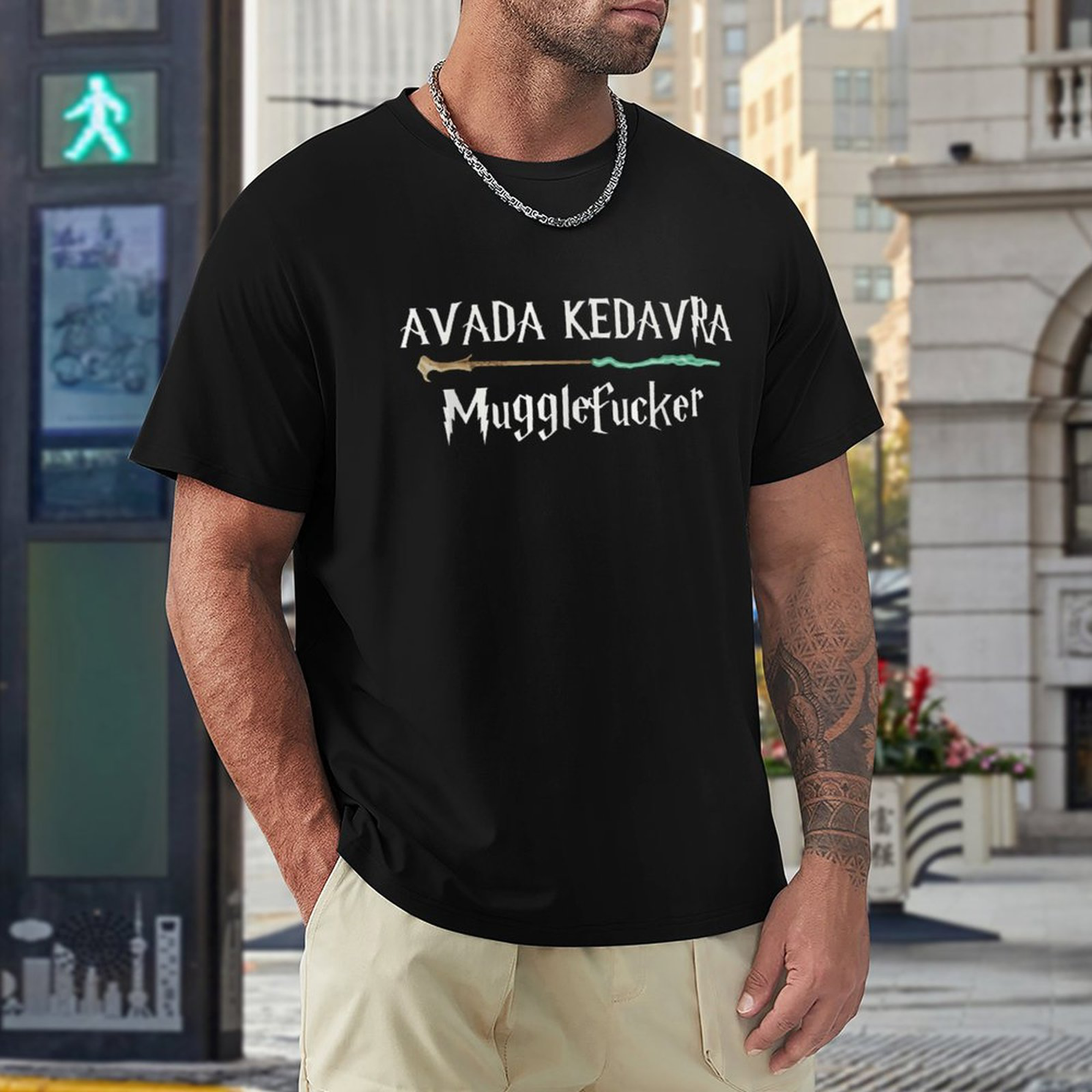 Avada Mugger fXXK Tee