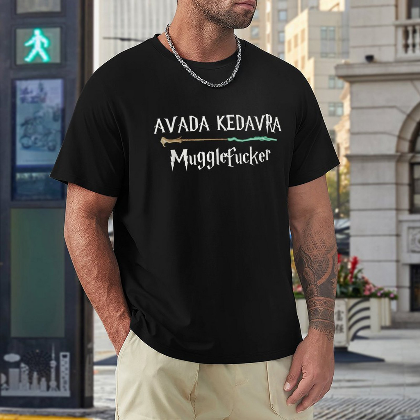 Avada Mugger fXXK T-shirt